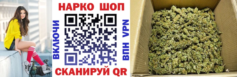 Где купить наркоту Касли Кокаин  Амфетамин  Конопля  ГАШ 