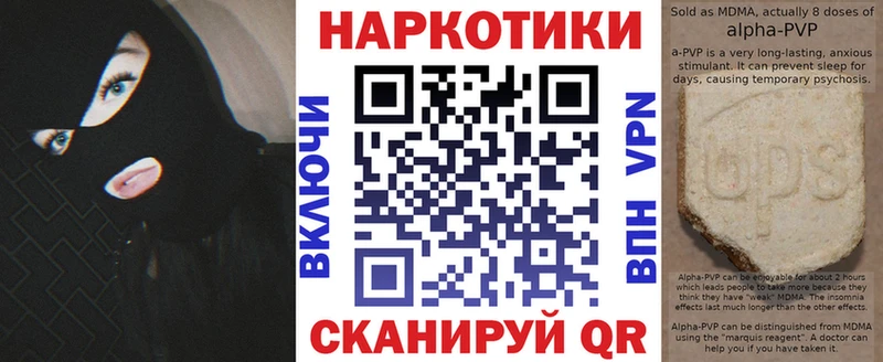 МАРИХУАНА Касли