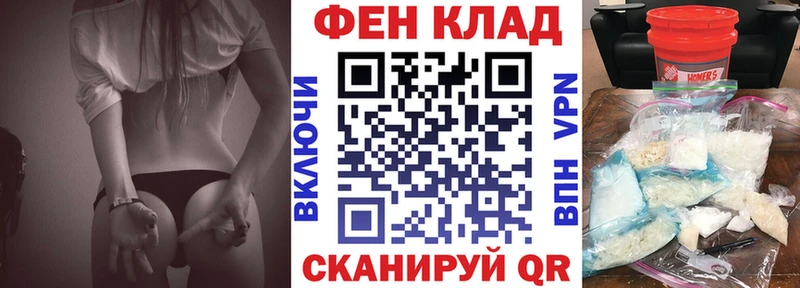 Амфетамин 98%  магазин продажи наркотиков  Касли 