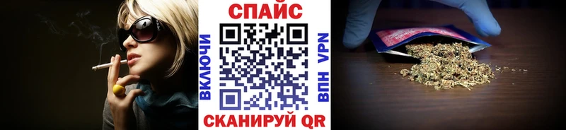 БУТИРАТ вода  хочу   Касли 