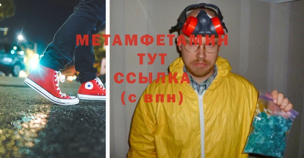 наркотики Верхнеуральск