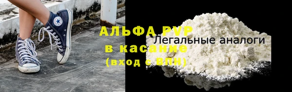 наркотики Верхнеуральск