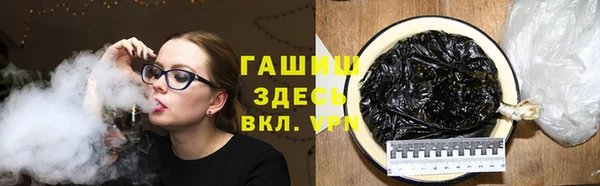 наркотики Верхнеуральск