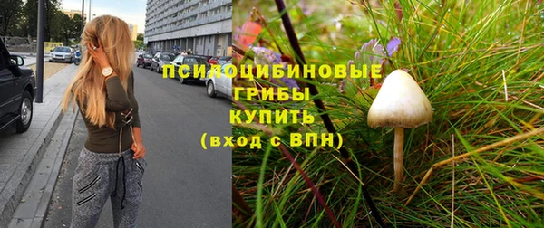 кокаин Верея