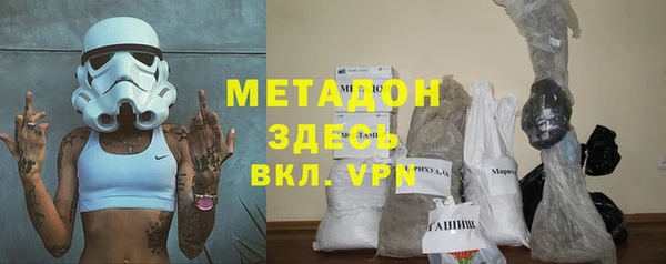 наркотики Верхнеуральск