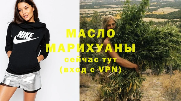 наркотики Верхнеуральск