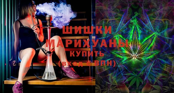 наркотики Верхнеуральск