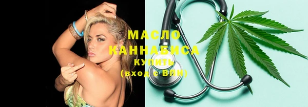 наркотики Верхнеуральск