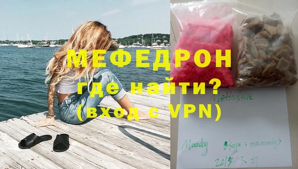 кокаин Верея