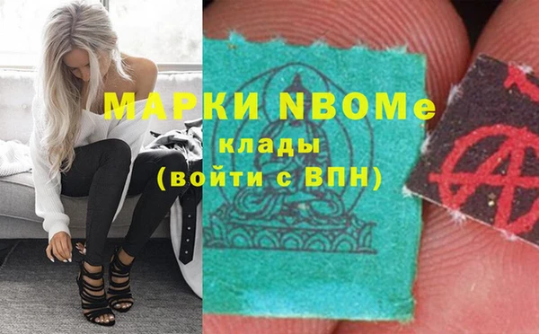 наркотики Верхнеуральск