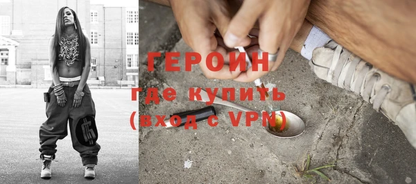 наркотики Верхнеуральск