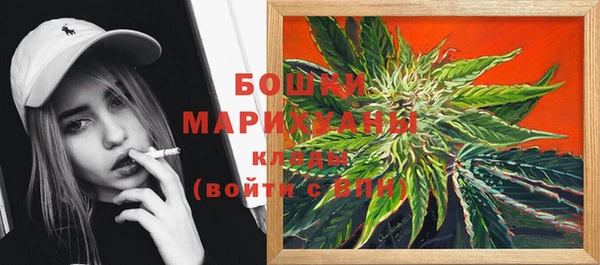 ALPHA PVP Верхний Тагил