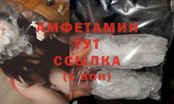 наркотики Верхнеуральск