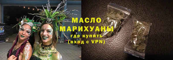 кокаин Верея