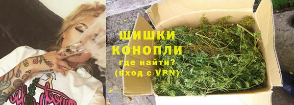 наркотики Верхнеуральск