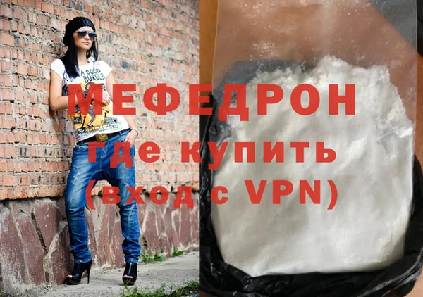 наркотики Верхнеуральск