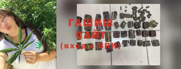 кокаин Верея