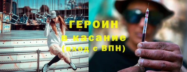 наркотики Верхнеуральск