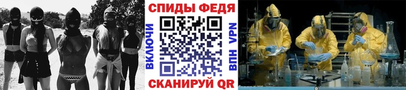 ОМГ ОМГ ссылки  как найти закладки  Касли  МЕТАМФЕТАМИН кристалл 