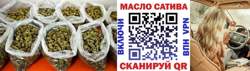 блэк спрут сайт  Касли  ТГК гашишное масло 