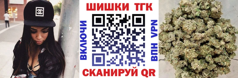 даркнет сайт  ОМГ ОМГ маркетплейс  Бошки Шишки индика  Касли 